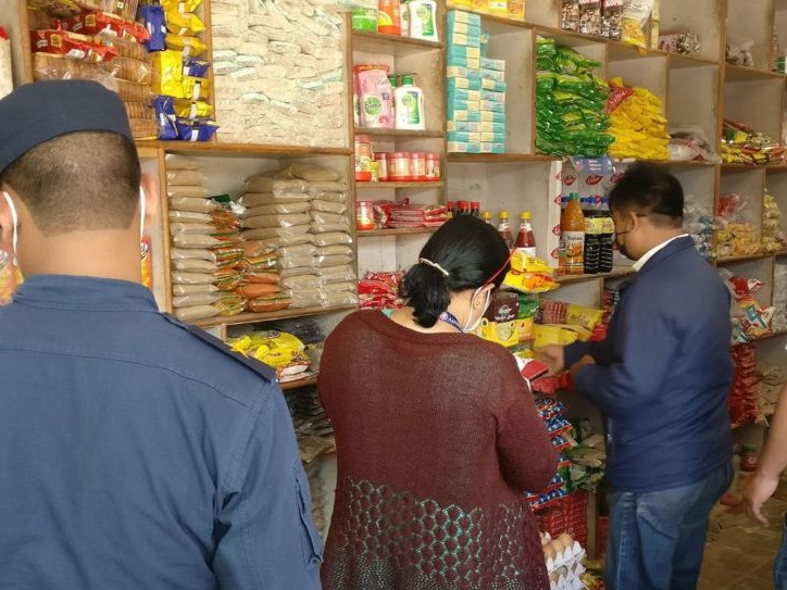 दशैं लक्षित बजार अनुगमन प्रभावकारी बनाइने